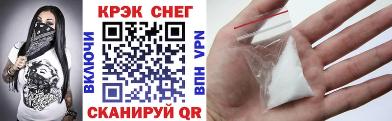Cocaine Эквадор  Чернушка 