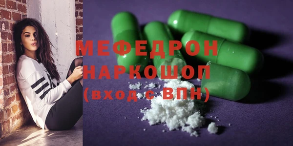 а пвп мука Алексеевка