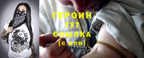 марки lsd Аркадак