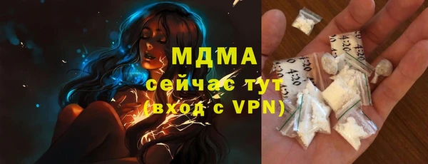 а пвп мука Алексеевка