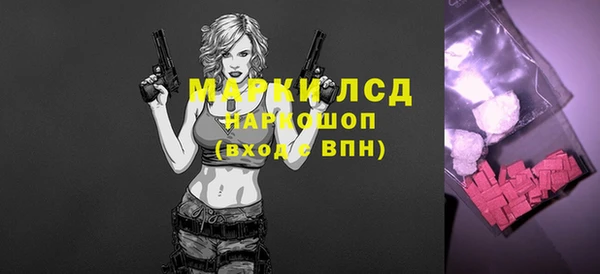 а пвп мука Алексин