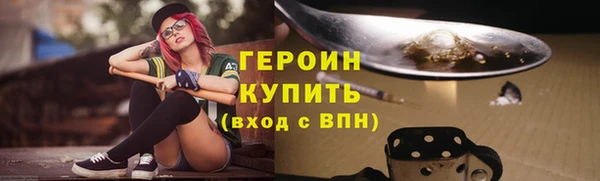 дживик Алзамай