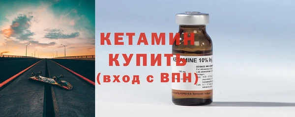 марки lsd Аркадак