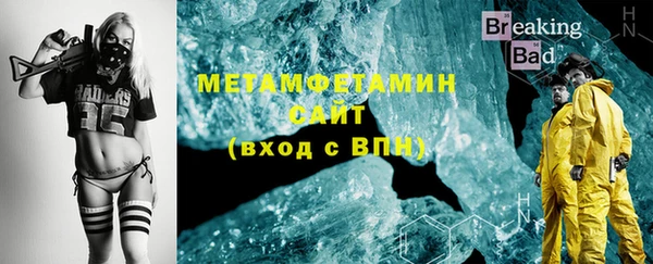 а пвп мука Алексеевка