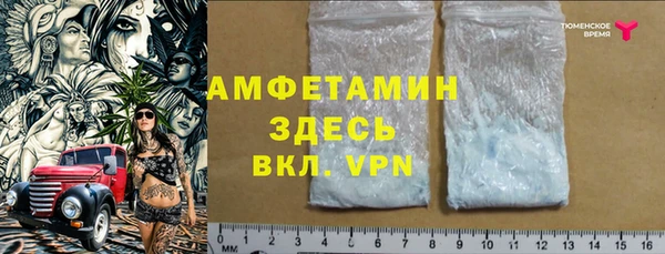а пвп мука Алексеевка