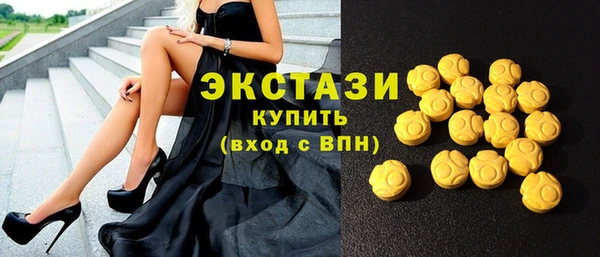 а пвп мука Алексеевка