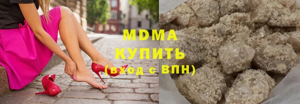 а пвп мука Алексеевка