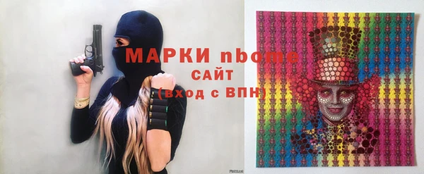 а пвп мука Алексеевка