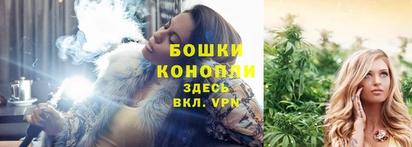 мефедрон VHQ Арсеньев