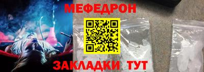 бошки Пугачёв