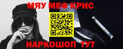 бошки Пугачёв