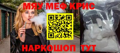 бошки Пугачёв