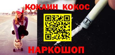 герыч Пыть-Ях