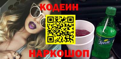 бошки Пугачёв