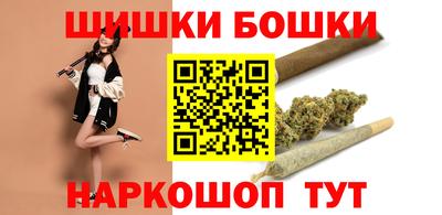 меф VHQ Пушкино