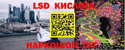 меф VHQ Пушкино
