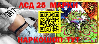 меф VHQ Пушкино