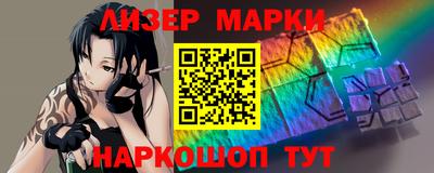 бошки Пугачёв