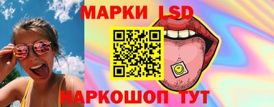 герыч Пыть-Ях