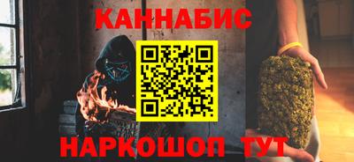 бошки Пугачёв
