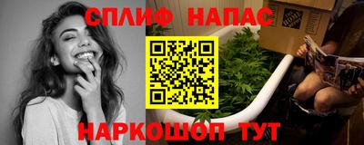 бошки Пугачёв