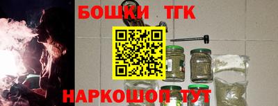 меф VHQ Пушкино