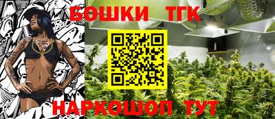 бошки Пугачёв