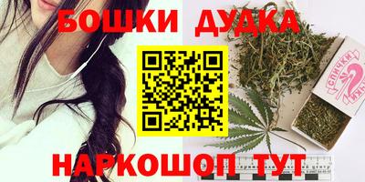 меф VHQ Пушкино