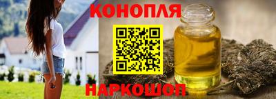 герыч Пыть-Ях