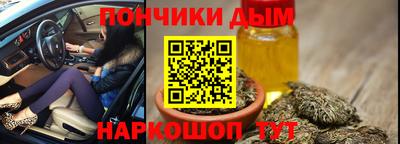 бошки Пугачёв