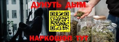 меф VHQ Пушкино