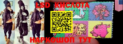 бошки Пугачёв