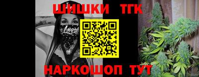 бошки Пугачёв