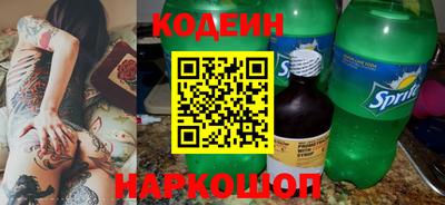 меф VHQ Пушкино