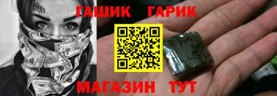 меф VHQ Пушкино
