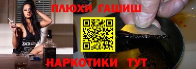 меф VHQ Пушкино