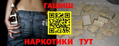 меф VHQ Пушкино