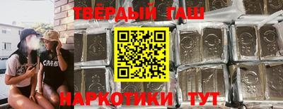 бошки Пугачёв