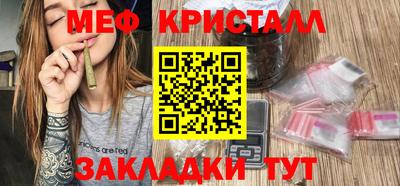 бошки Пугачёв