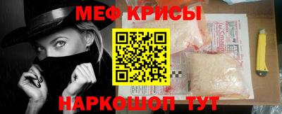 бошки Пугачёв