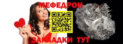 бошки Пугачёв