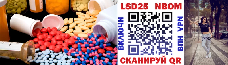 ЛСД экстази кислота  хочу   Чернушка 