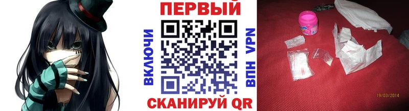 Метамфетамин витя  Чернушка 