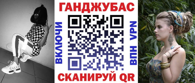 Шишки марихуана тримм  МЕГА сайт  Чернушка 